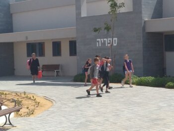 La escuela de Kirijat jinuj