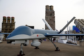 El dron de reconocimiento y