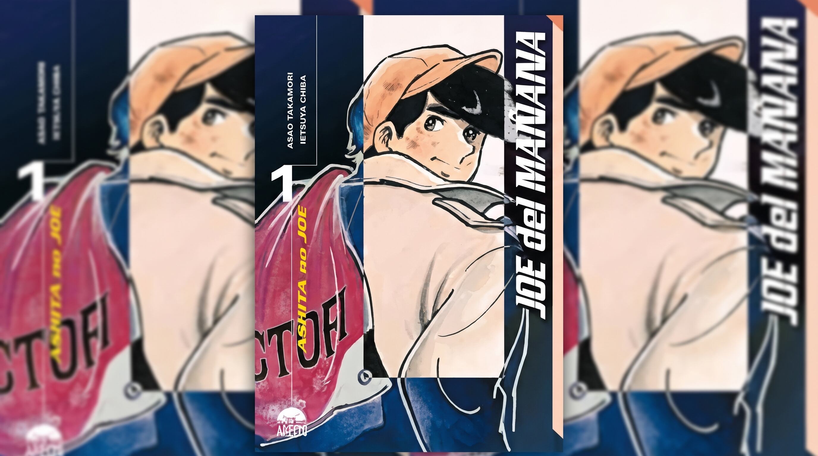 El primer tomo de la edición en español del manga