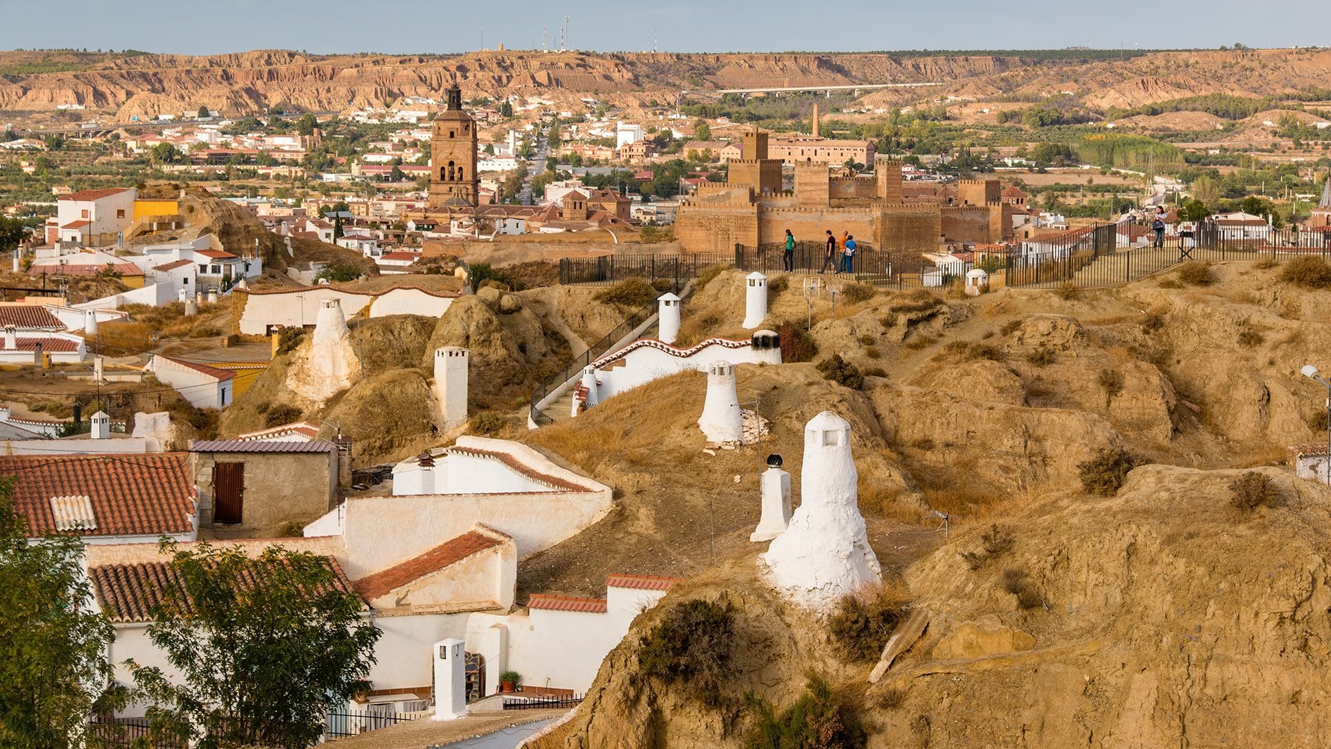 Guadix (Ayuntamiento de Guadix)