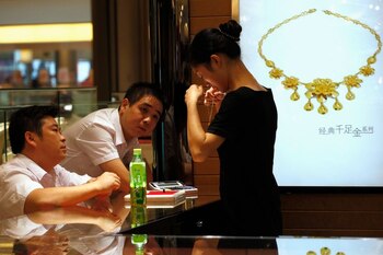 Imagen de archivo de empleados