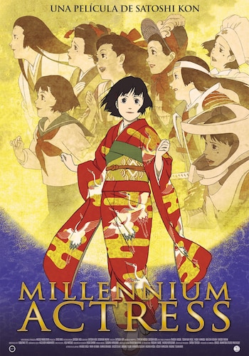 El largometraje estrenado en 2001 ganó aclamación de la crítica y de figuras influyentes como Michel Gondry - crédito cortesía Cinetopia