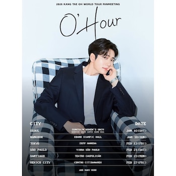 Kang Tae Oh confirma presentación