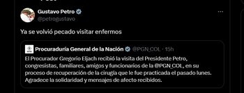 Gustavo Petro reaccionó a la