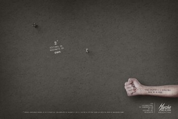 Imagen DWKBL5EIXZFBNMBR4Y7NTTAL5A