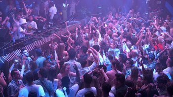 La discoteca más famosa de