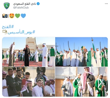 Redes sociales Al-Fateh.