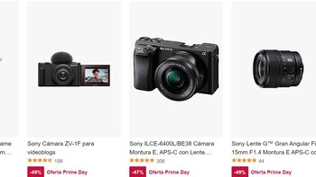 Los mejores descuentos en cámaras,