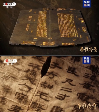 Capturas de pantalla del programa