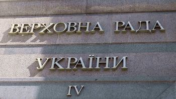 El Parlamento forma un grupo