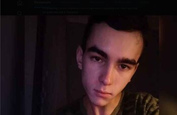 Andrei Glujov, estudiante y condenado