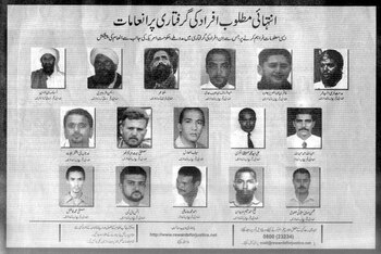 En un organigrama de 2005,