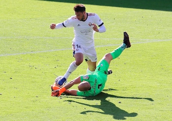 El guardameta del Éibar Marko