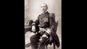 Figura de la Marina peruana,