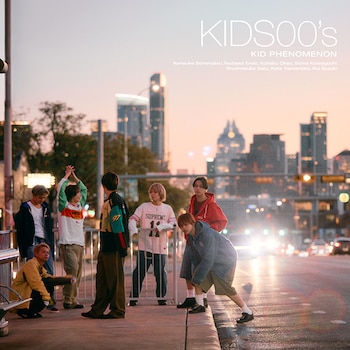 KID PHENOMENON