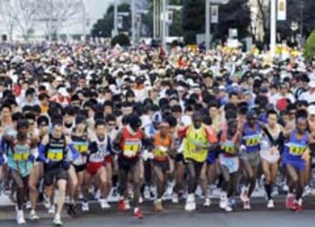 Runners take off at the