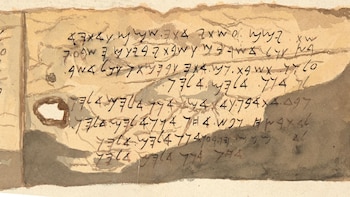 Un fragmento del Rollo de