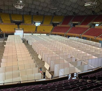 Polideportivo Poliedro de Caracas