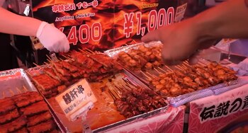 La gran mayoría de preparaciones