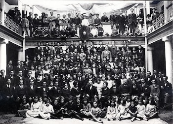 El conservatorio de música de