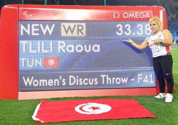 RIO DE JANEIRO, BRAZIL -