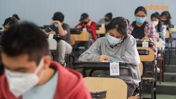 San Marcos: cronograma de admisión