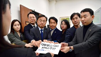 La principal fuerza opositora de