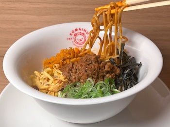 Receta de tantanmen, el ramen seco de Komainu (Cedida)