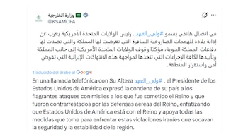 La conversación telefónica sostenida entre