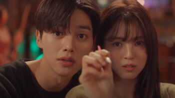 La historia de Nevertheless (Aún