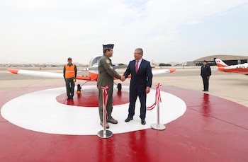 La Fuerza Aérea del Perú