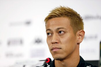 El futbolista japonés Keisuke Honda. EFE/Marcelo Sayão/Archivo