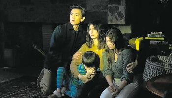 Una imagen de la película