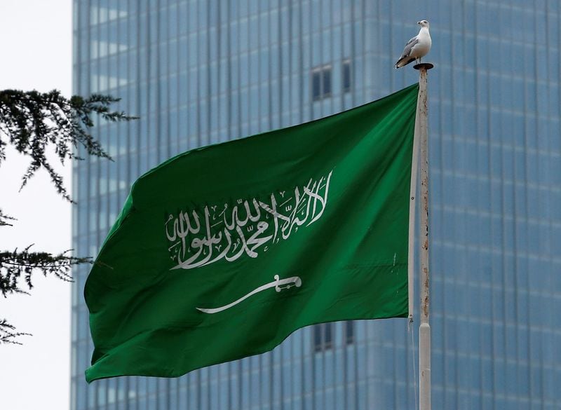 Imagen de archivo de una bandera de Arabia Saudita (REUTERS/Huseyin Aldemir)
