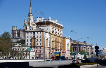 La embajada de Estados Unidos