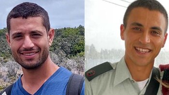 Ofek Aharon e Itamar Elharar