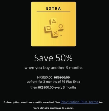 Sony empieza a ofrecer descuentos a los que quieren cancelar su suscripción de PlayStation Plus.