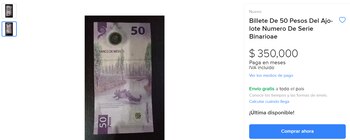 El papel moneda fue fabricado