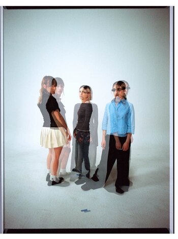 Cariño, la banda que busca