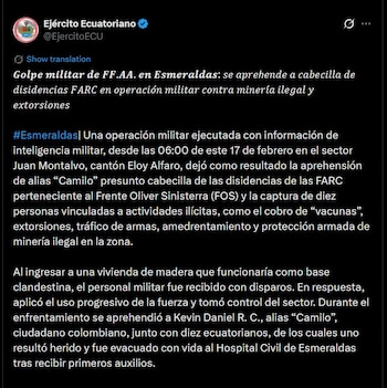 La intervención militar en el