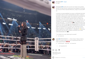 (Instagram/@dannapaola)