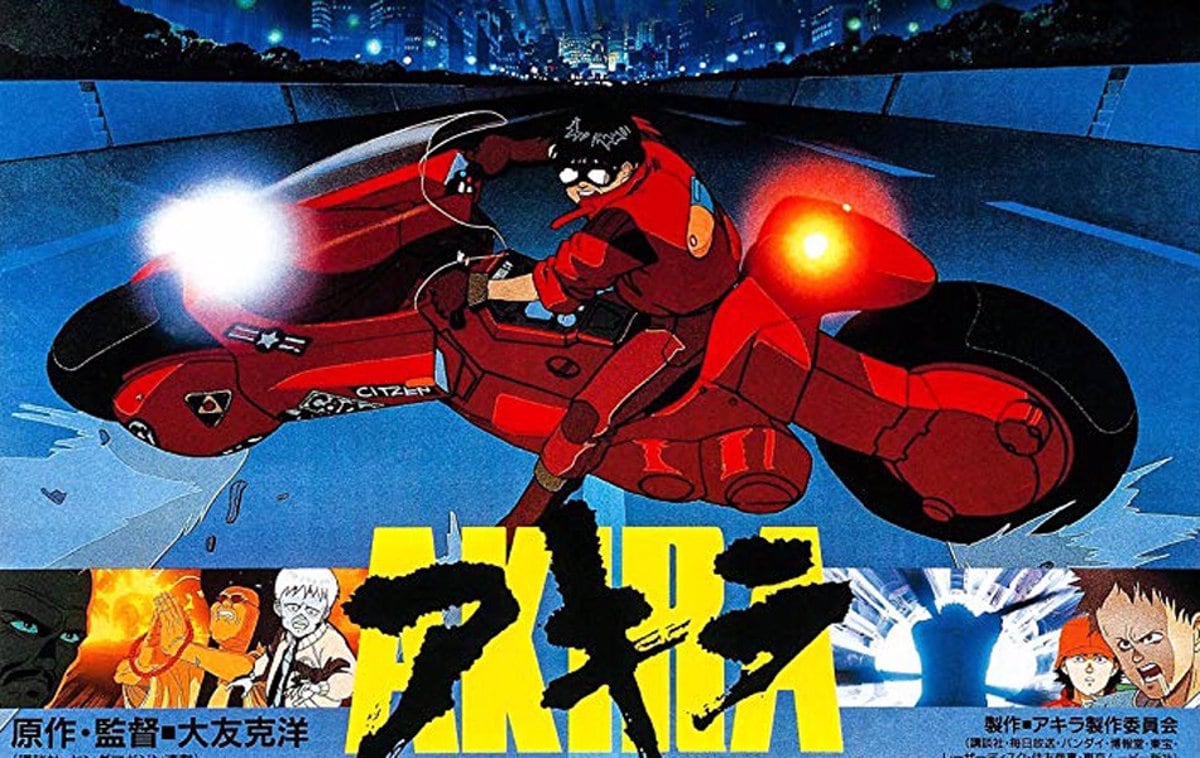 La trama se sitúa en 2019, tres décadas después de una guerra que destruyó Tokio y dio paso a una metrópolis marcada por la violencia, la vigilancia estatal y el poder militar. CULTURA BANDAI / KODANSHA