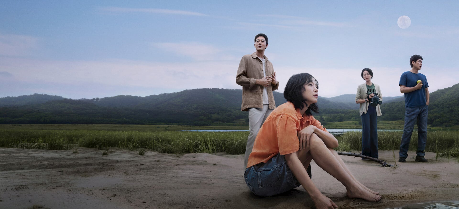 Una imagen promocional de Netflix de 'Un amor posible', de Lee Chang-Dong, que se estrenará el 6 de noviembre.