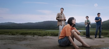 Una imagen promocional de Netflix de 'Un amor posible', de Lee Chang-Dong, que se estrenará el 6 de noviembre.