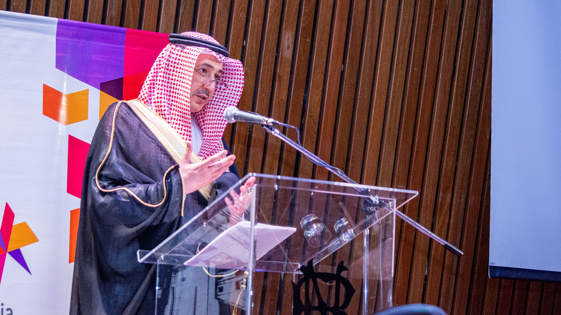 Presentación Feria del Libro 2025