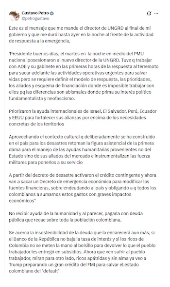 Gustavo Petro y el supuesto mensaje que le compartió exdirector (e) de la Ungrd