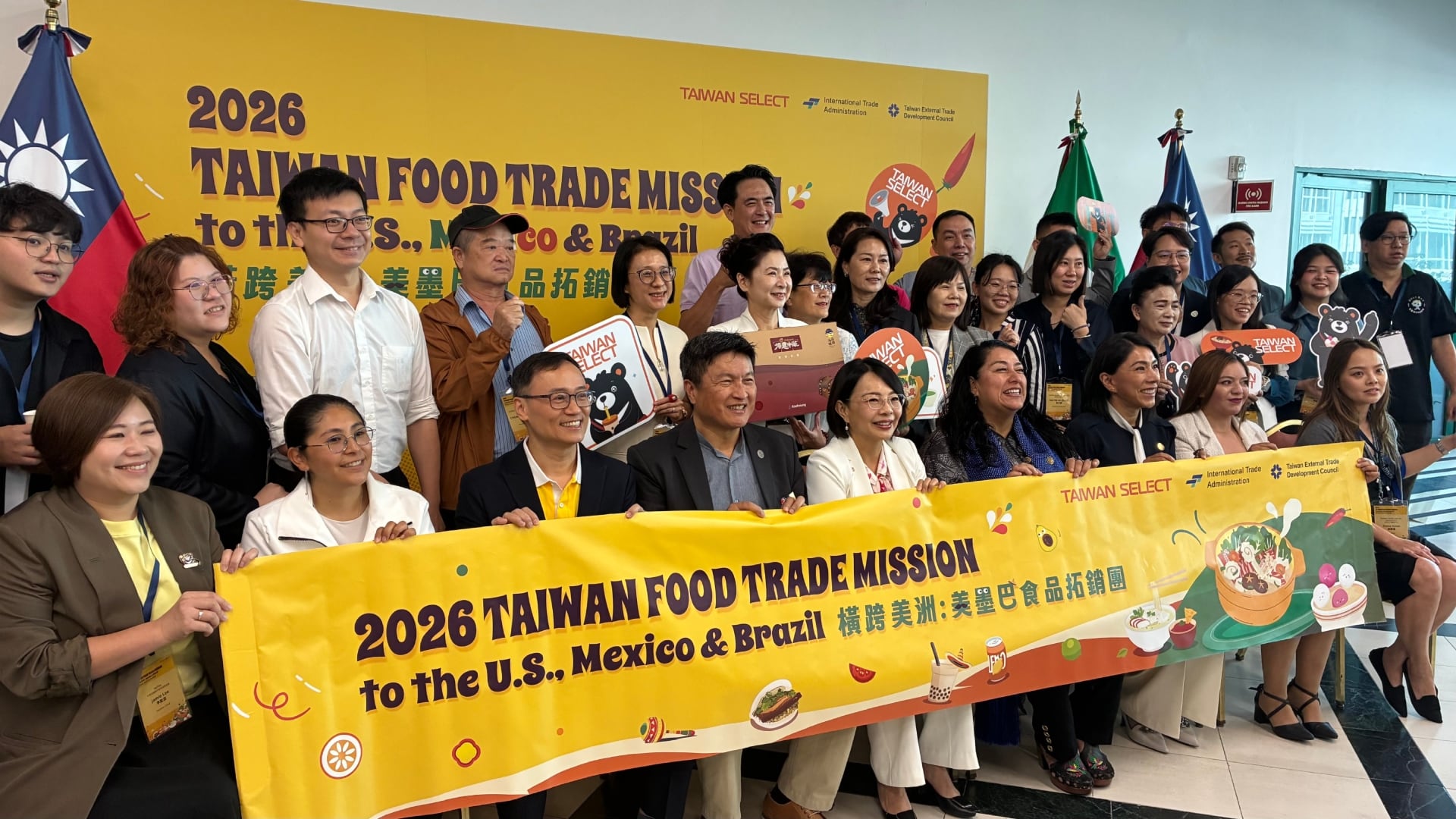 Evento de Taiwan Food Trade Mission to the U.S, Mexico y Brazil (Samantha Godínez - Infobae México)