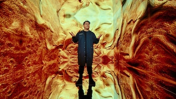 En ‘Dataland’, Refik Anadol convierte datos del Amazonas en un show de arte con inteligencia artificial