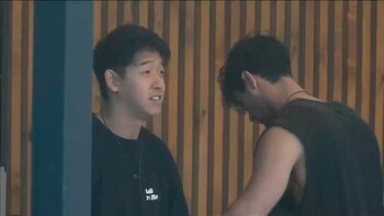 El Chino, impasible ante los