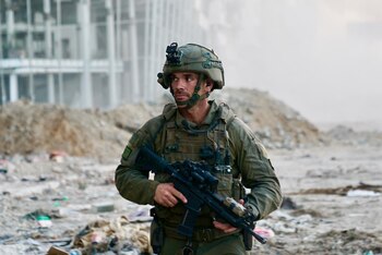 (Ejército israelí)